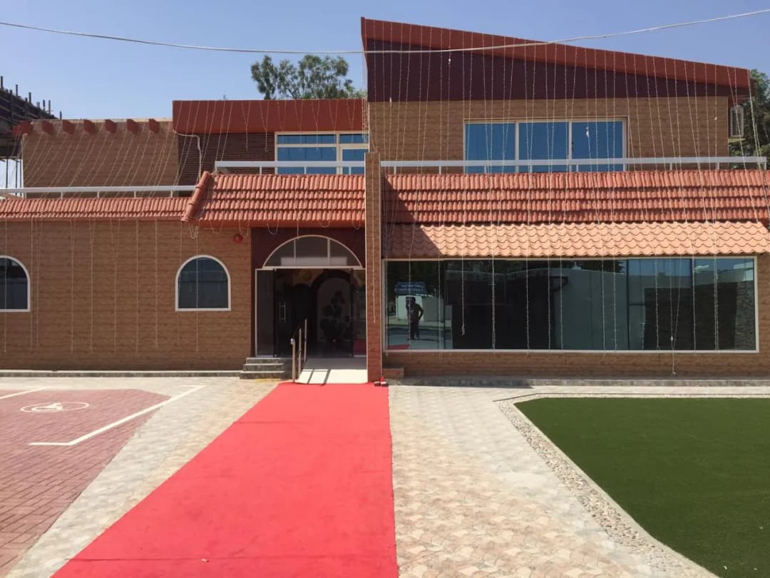 AL Jazzat Traditional Medical Centre photo 5