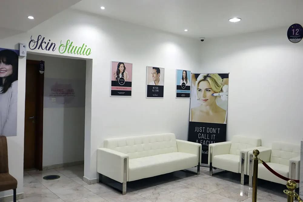 AL Jurf Medical Centre photo 3
