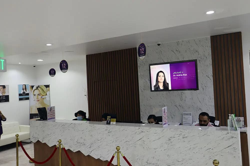 AL Jurf Medical Centre photo 5