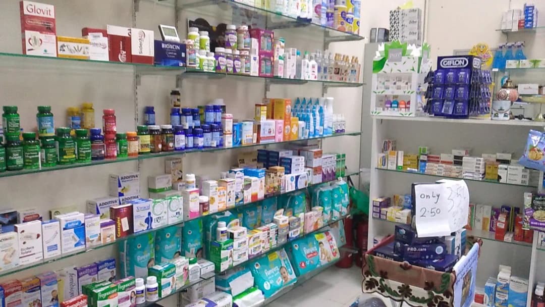 Al khabeer Al awal Pharmacy photo 5