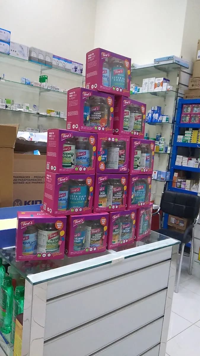 Al khabeer Al awal Pharmacy — صورة 8
