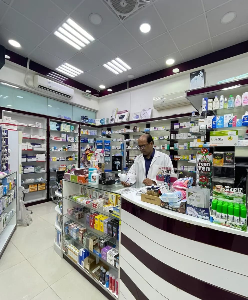 Al Khair Pharmacy photo 2