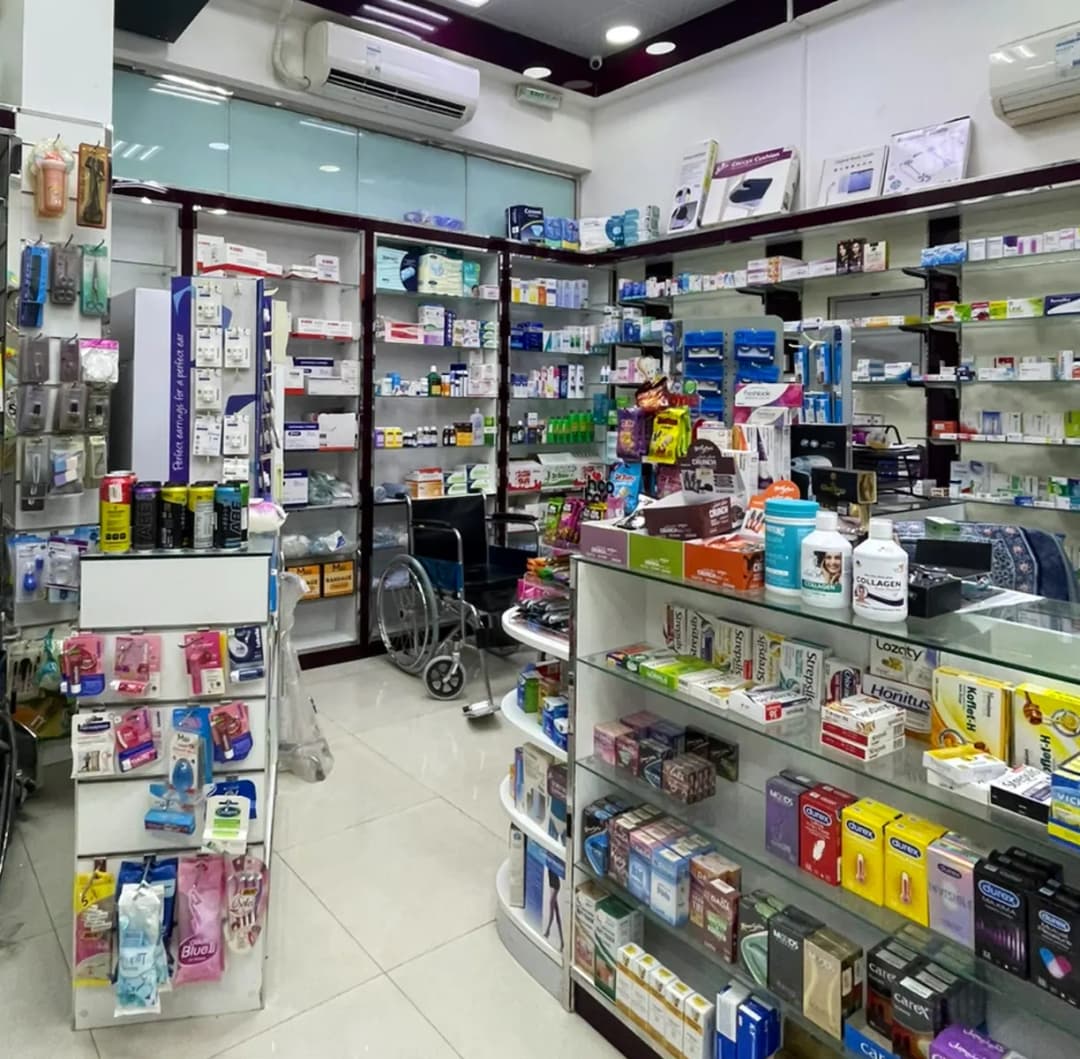 Al Khair Pharmacy photo 5