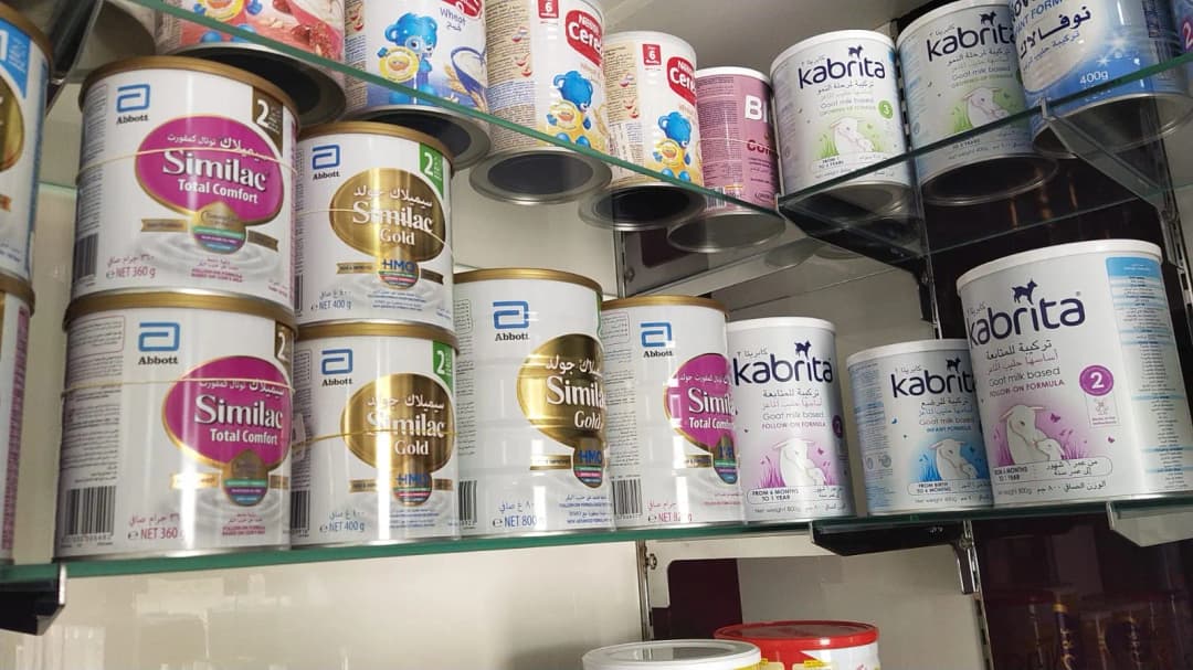 Al Khair Pharmacy — صورة 6