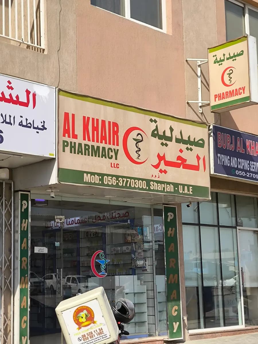 AL Khair Pharmacy