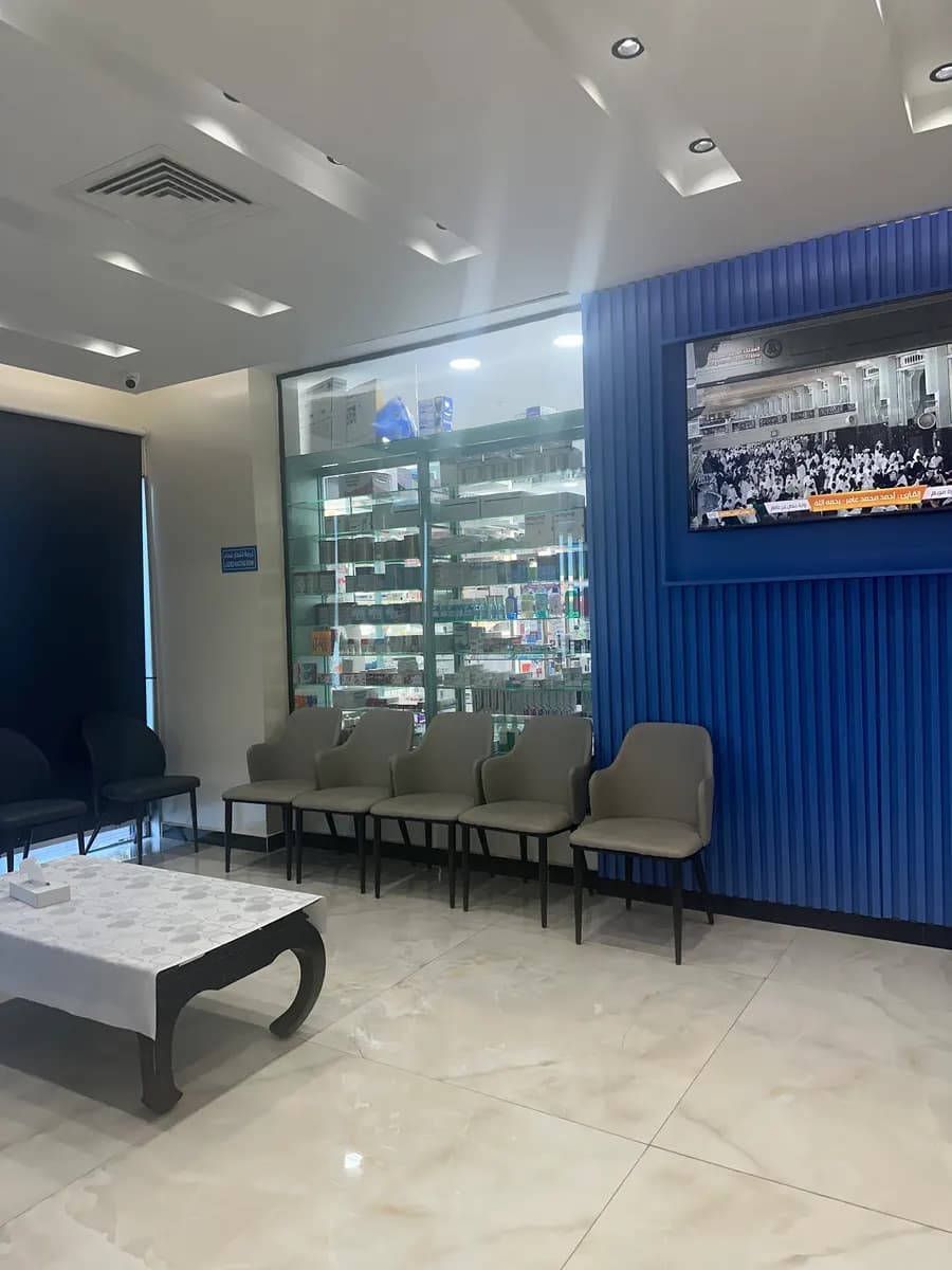 AL Khaleej Medical Centre photo 3