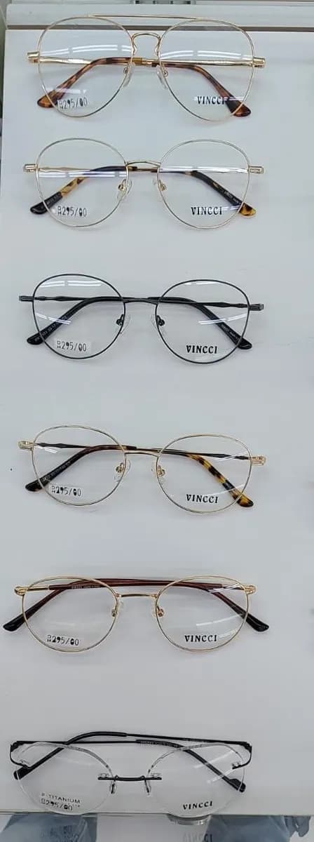 AL Khaleej Optical