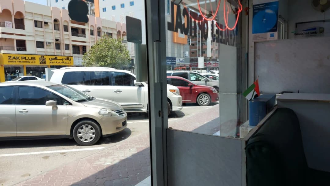 AL Khaleej Optical photo 5