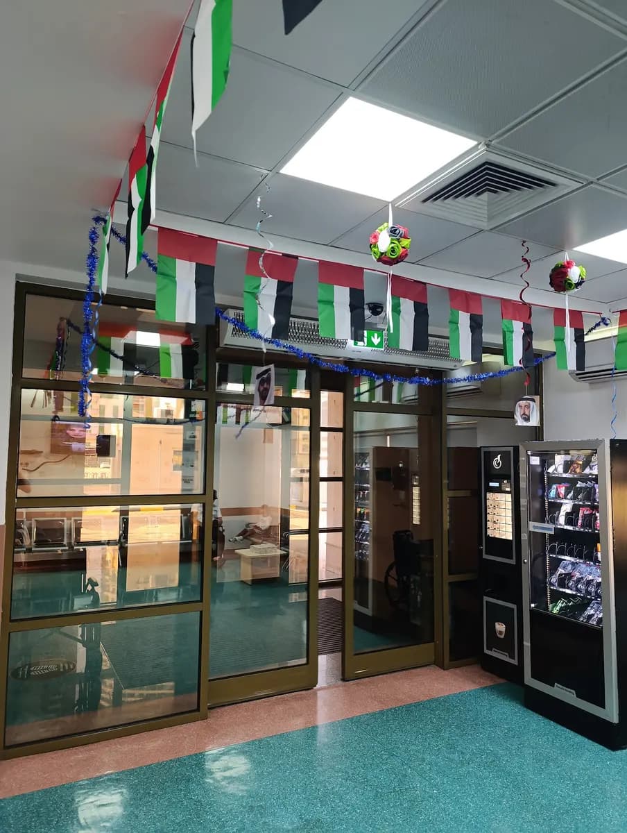 AL Khalidiya Clinic — صورة 8