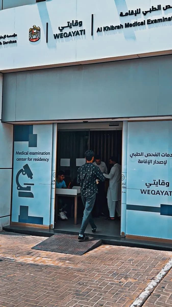 AL Khibrah - Medical Examination For Residency Screening photo 4