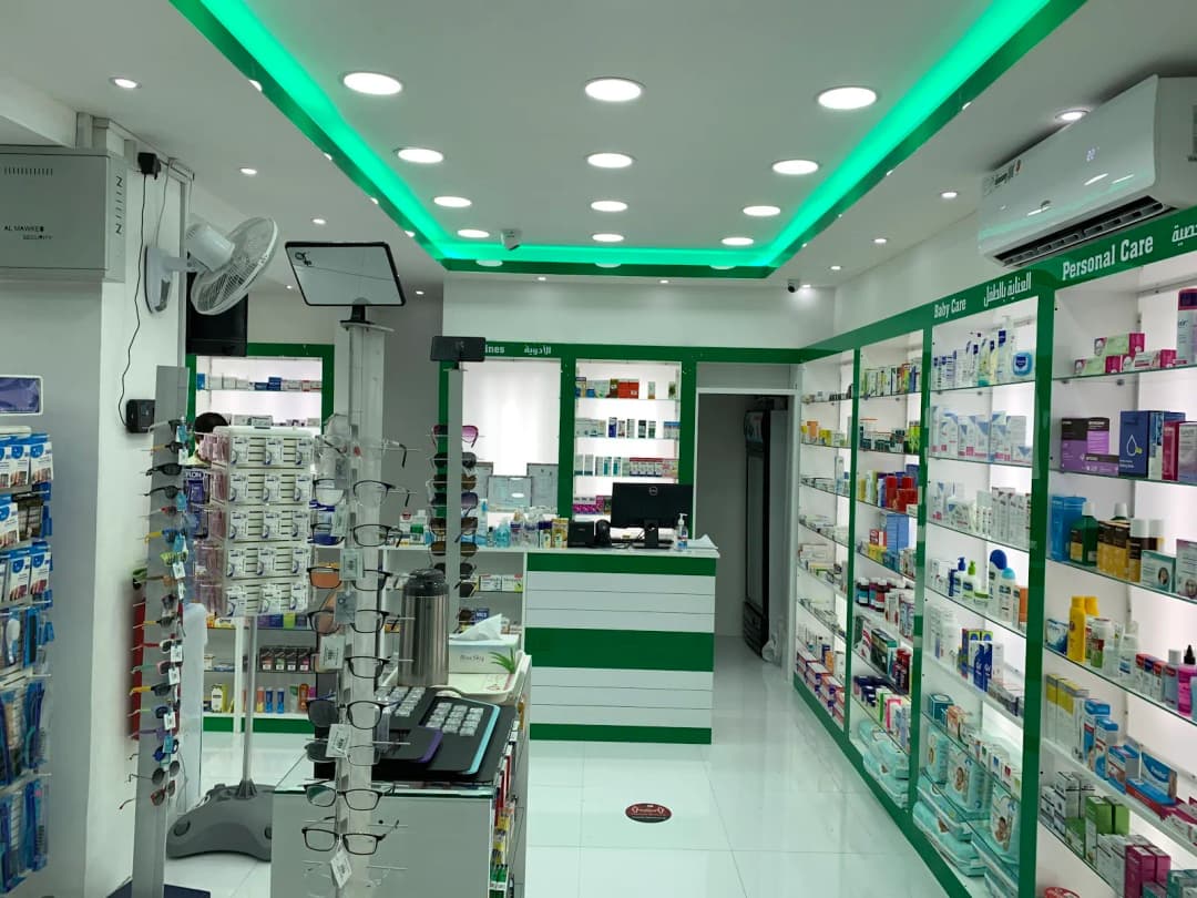 Al Khidma Pharmacy photo 2