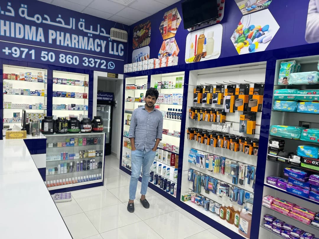 Al Khidma Pharmacy photo 5