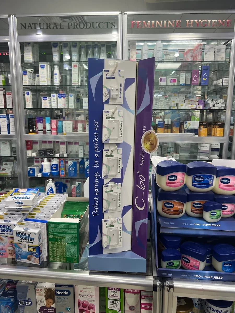 AL Khulood Pharmacy photo 4