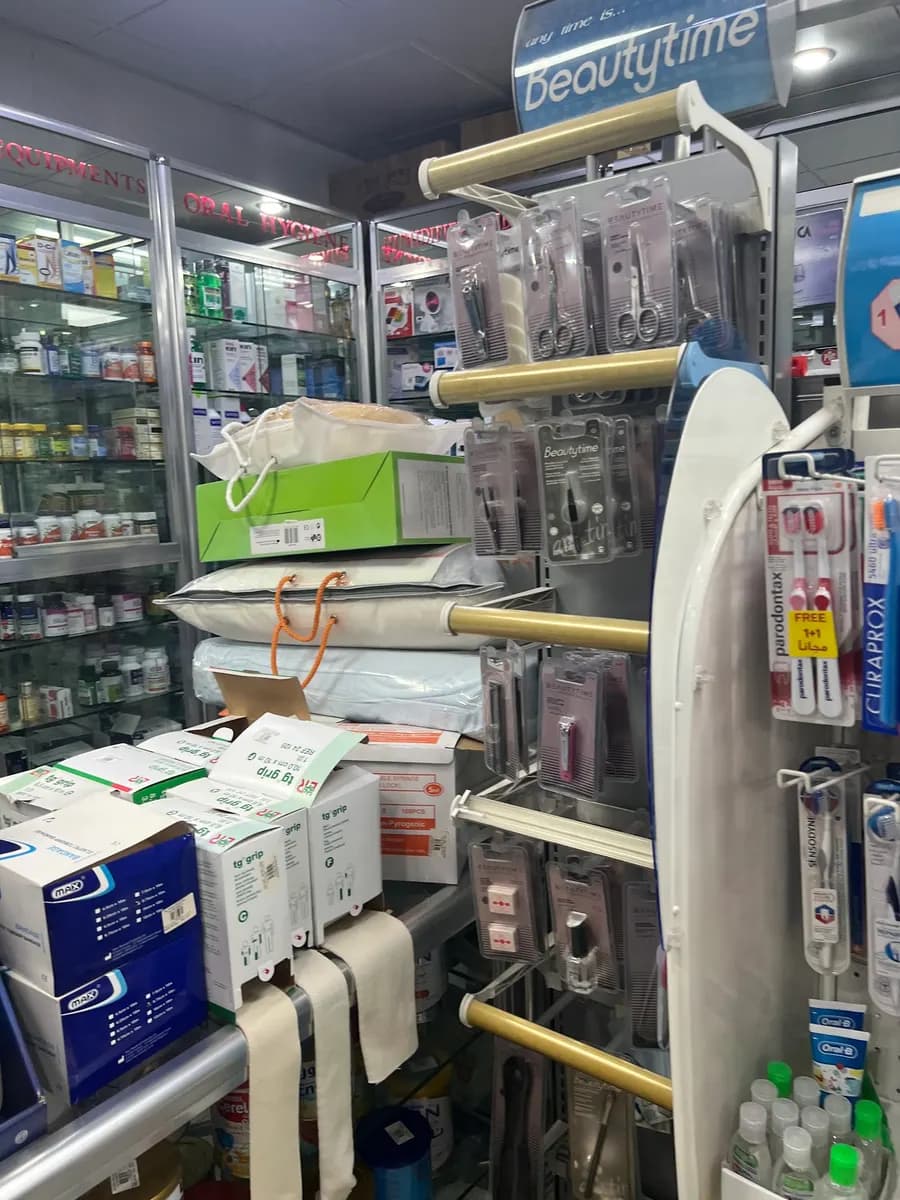 AL Khulood Pharmacy photo 5