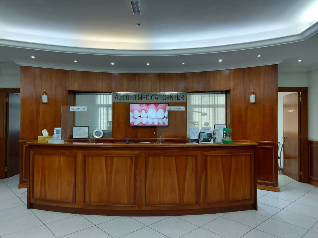 AL Lulu Medical Center photo 5