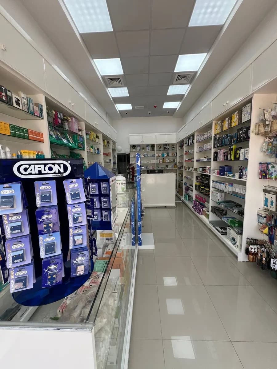Al Madalla Pharmacy photo 2