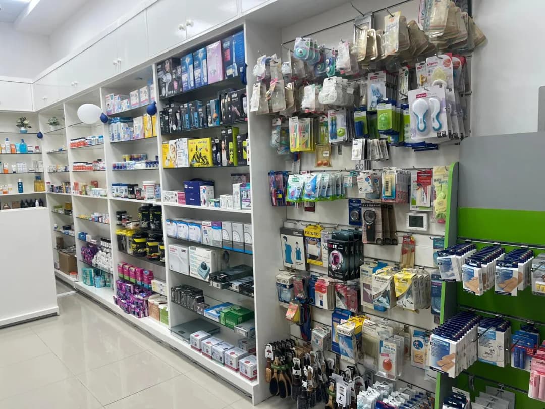 Al Madalla Pharmacy — صورة 6