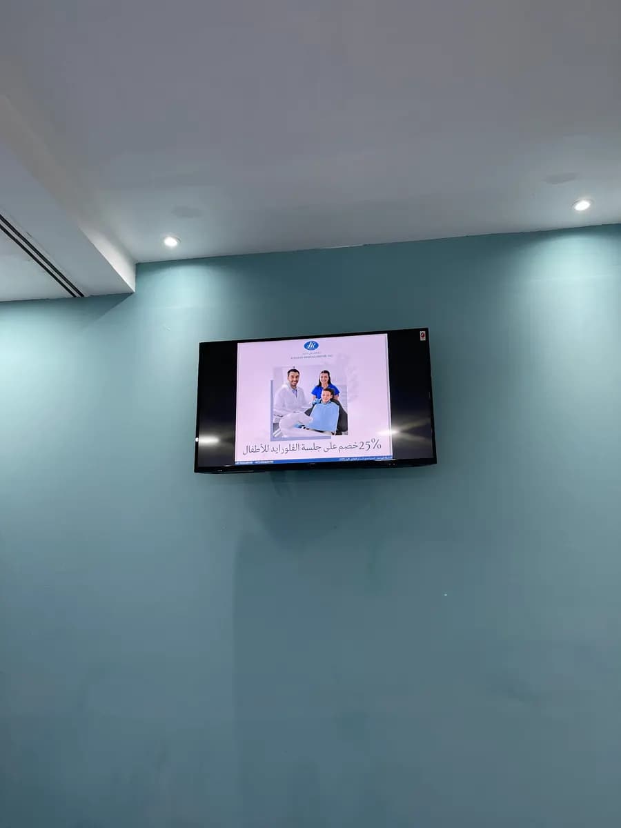AL Madar Medical Centre — صورة 6
