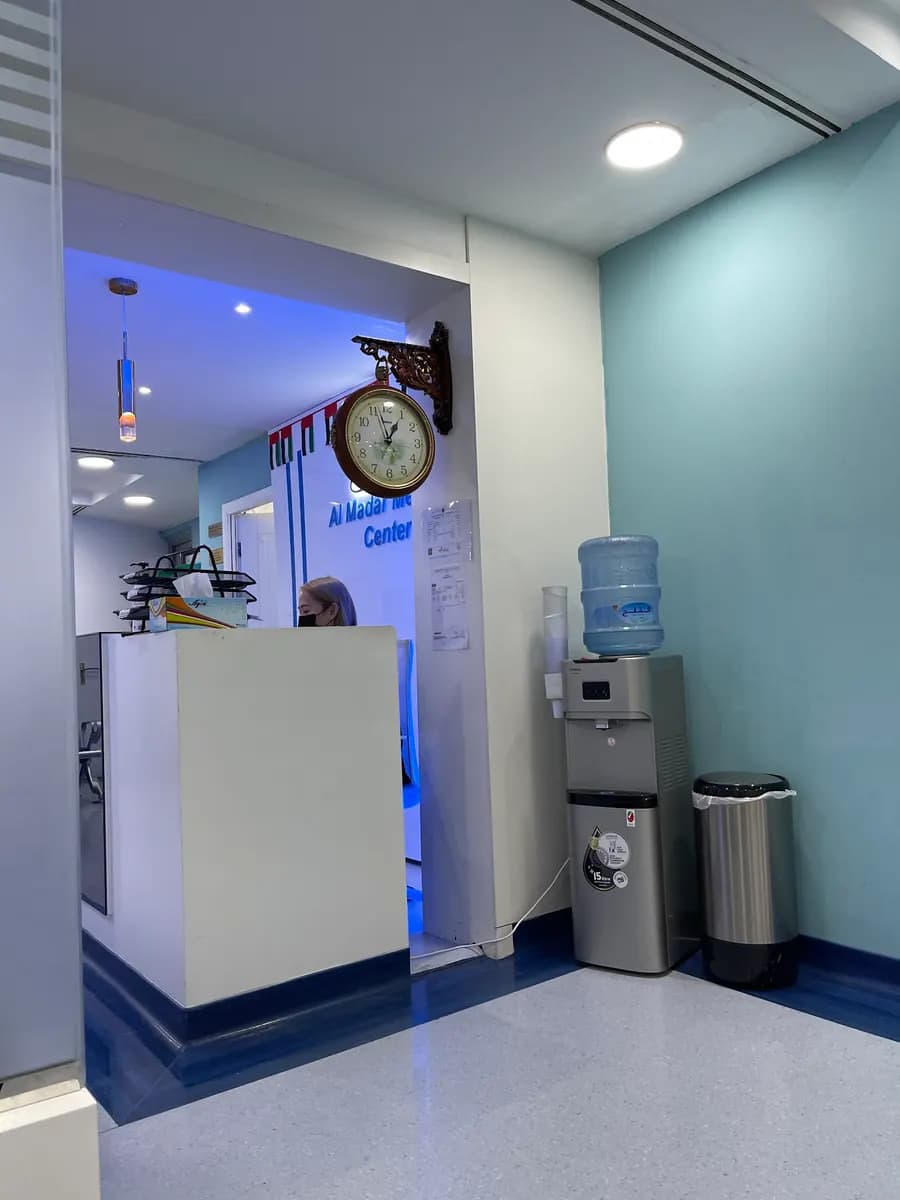 AL Madar Medical Centre — صورة 7