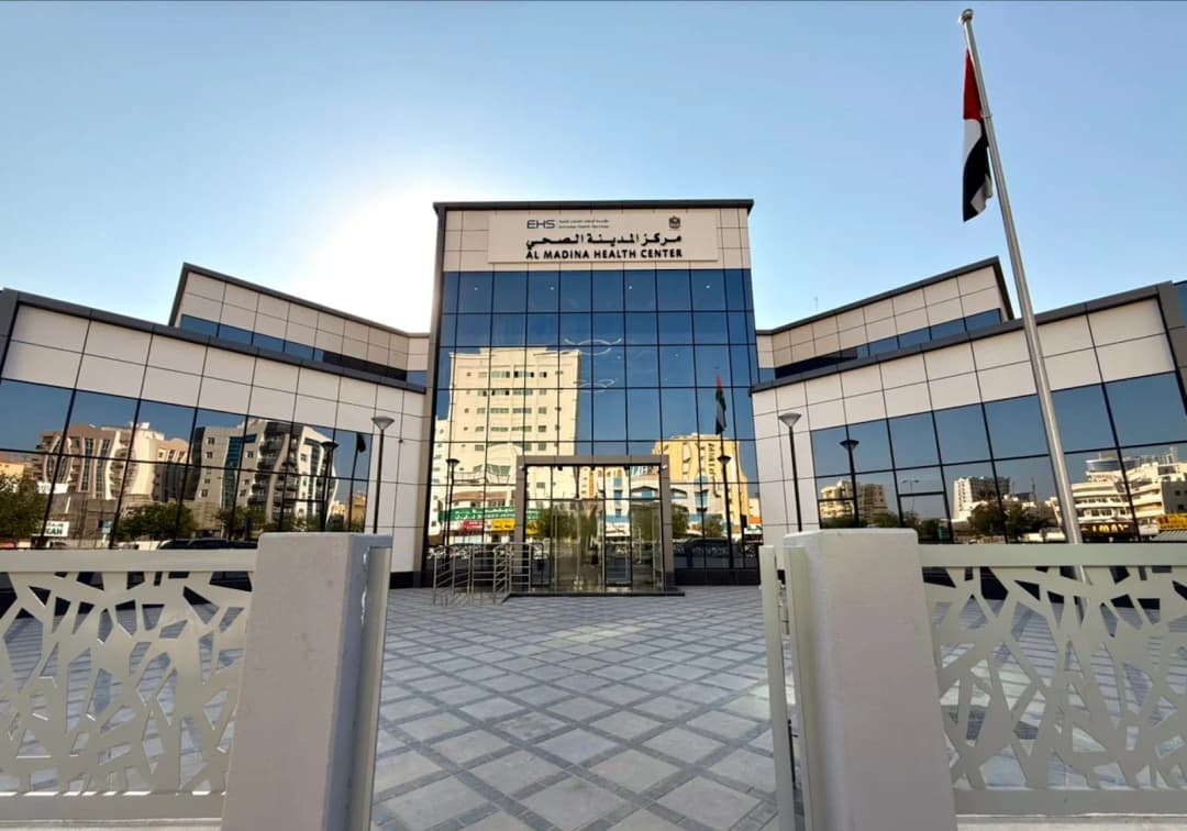AL Madina Health Center photo 2