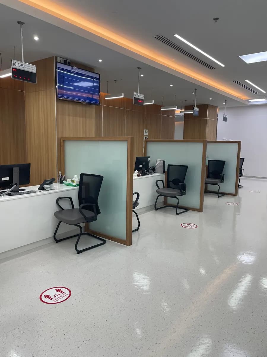 AL Madina Health Center photo 3