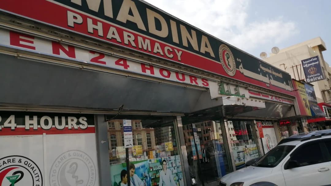 Al Madina Pharmacy