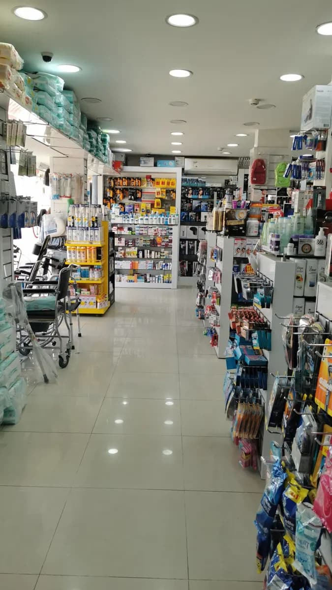 AL Madinah Pharmacy photo 2