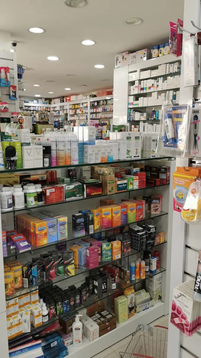 AL Madinah Pharmacy photo 5