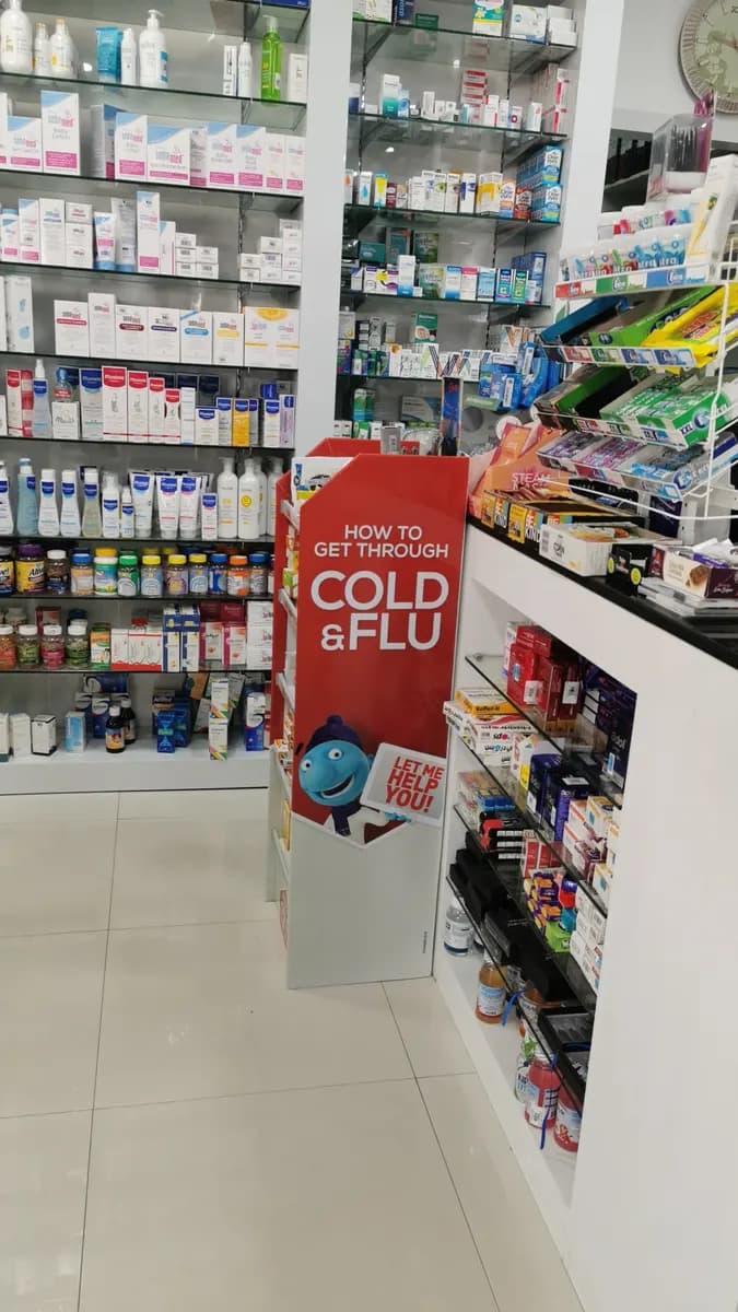 AL Madinah Pharmacy — صورة 6