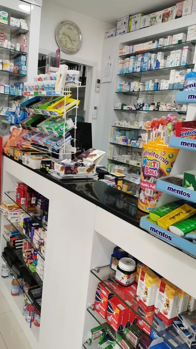 AL Madinah Pharmacy — صورة 7