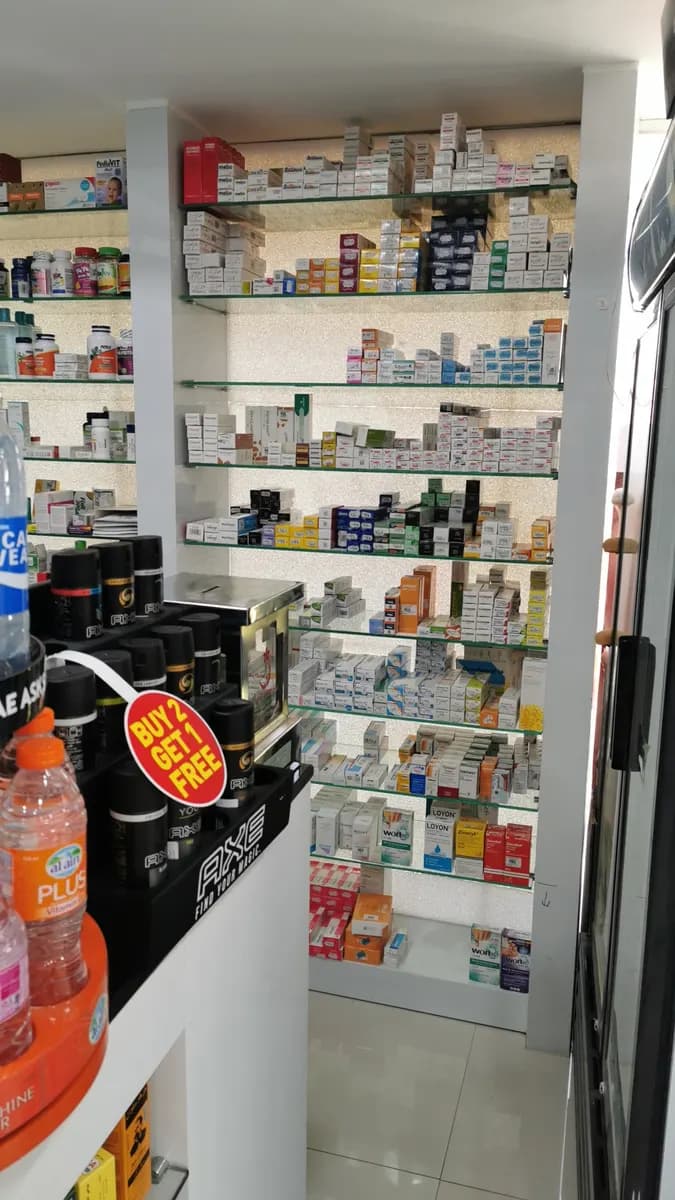 AL Madinah Pharmacy — صورة 8