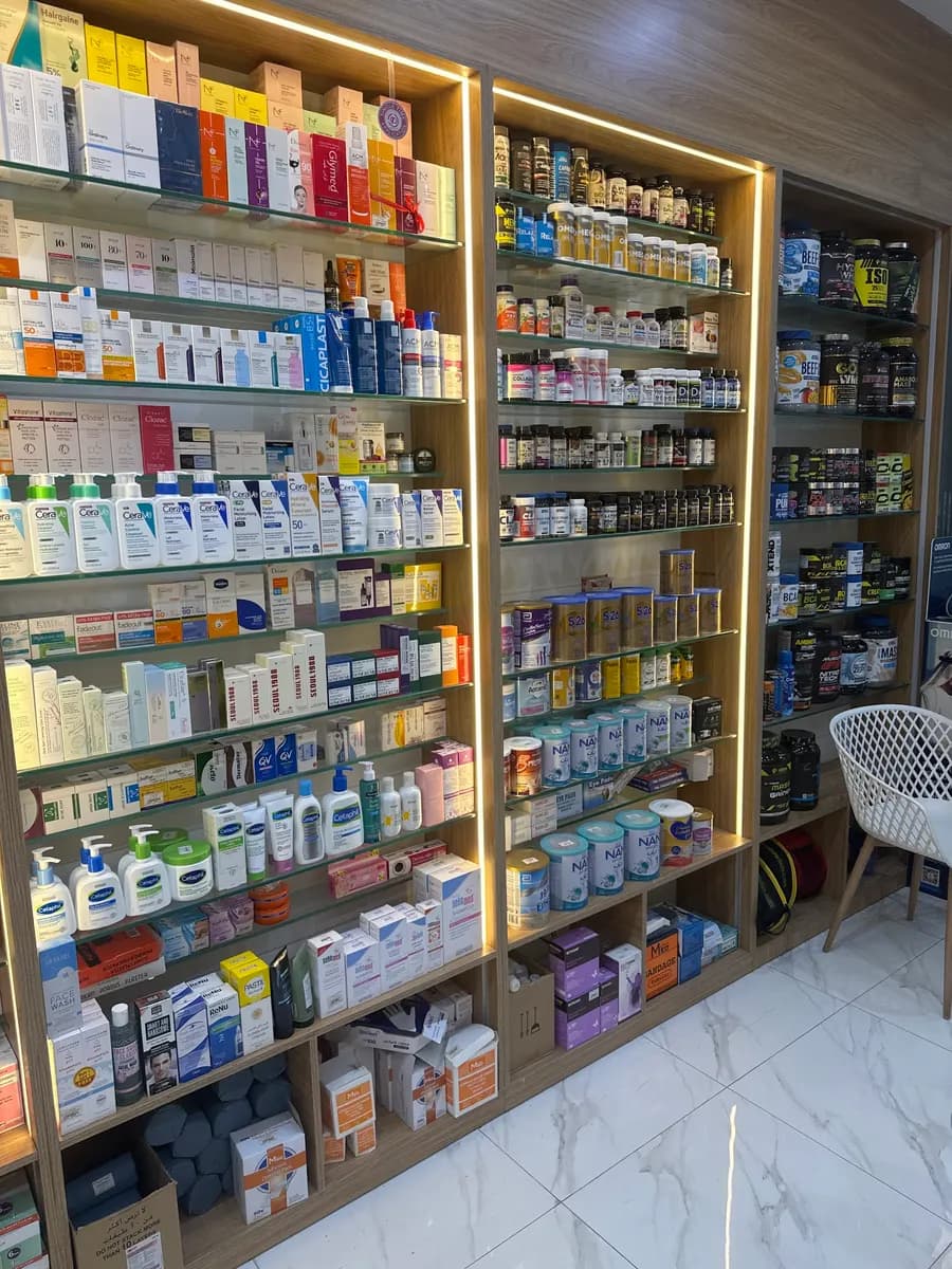 AL Mahad Pharmacys P S photo 2