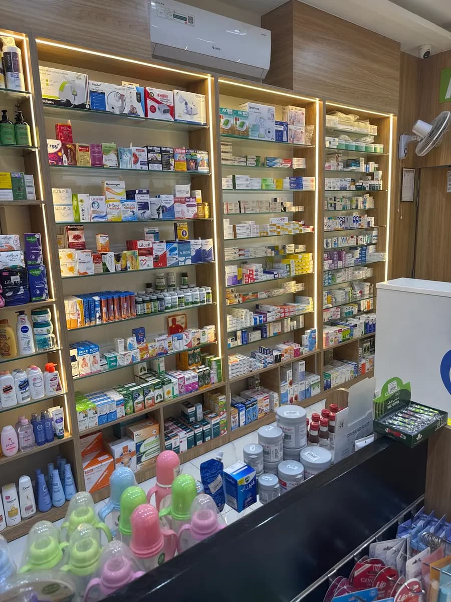 AL Mahad Pharmacys P S photo 4