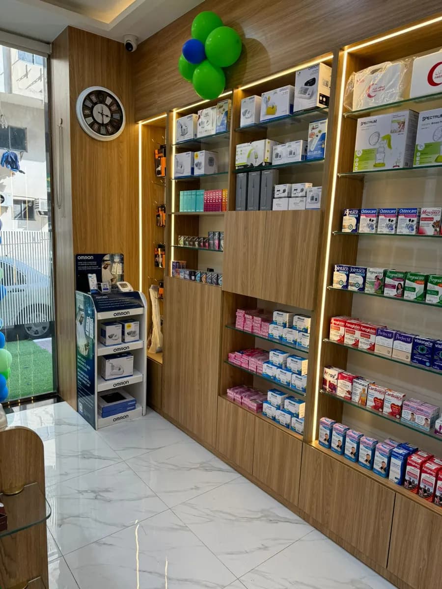 AL Mahad Pharmacys P S — صورة 7