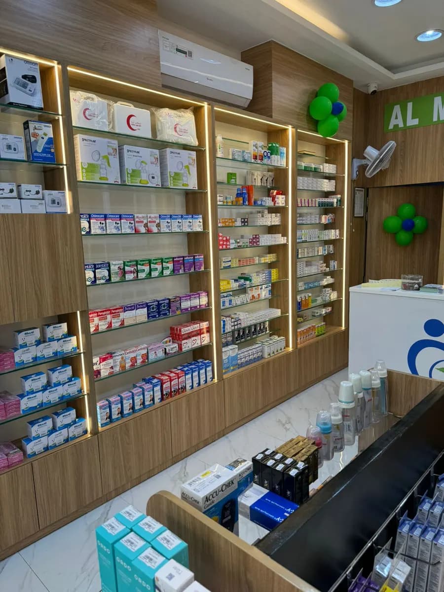AL Mahad Pharmacys P S — صورة 8