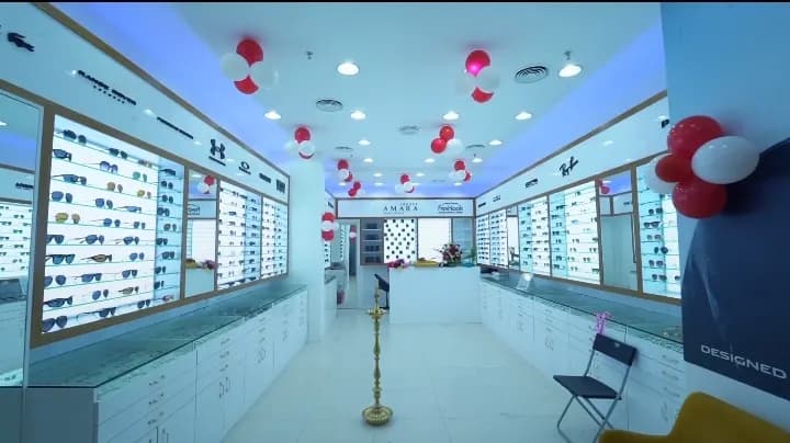 AL Mahdoud Optics photo 2