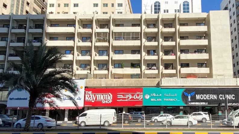 AL Maher Medical Center
