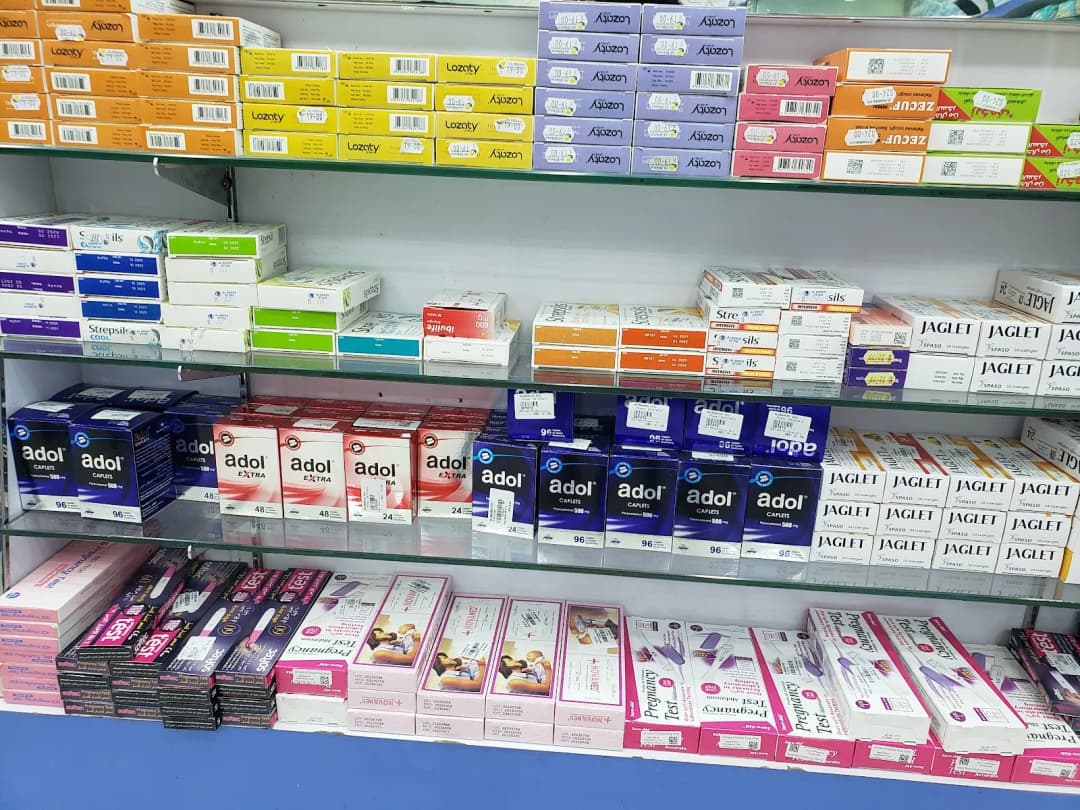 AL Mahmid Pharmacy photo 5