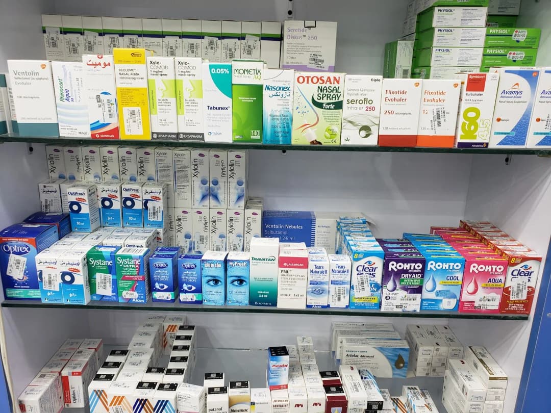 AL Mahmid Pharmacy — صورة 8