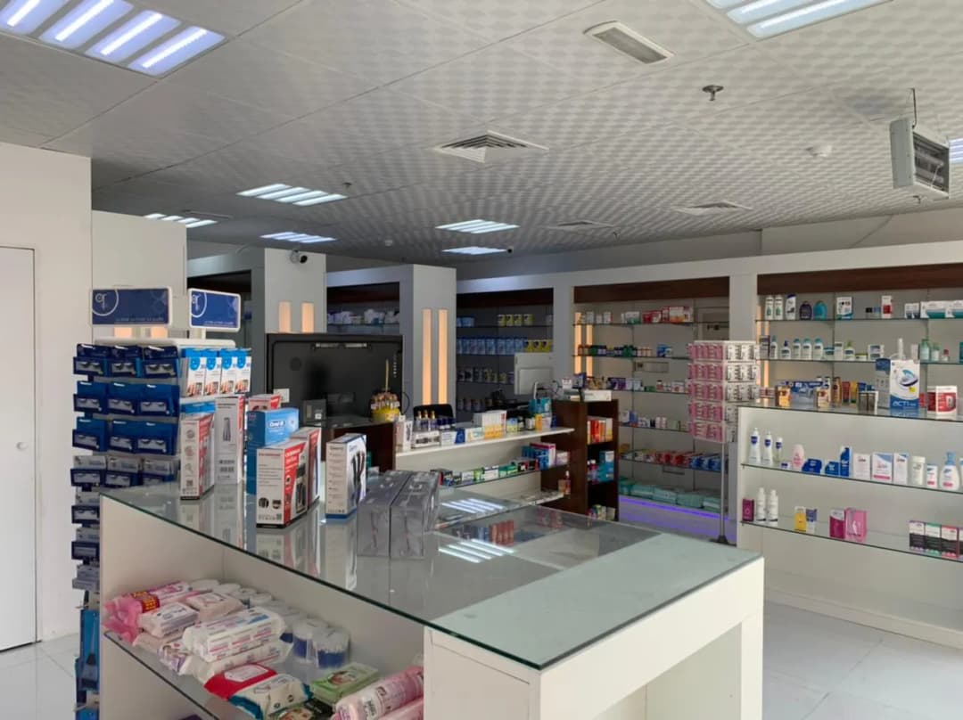 Al Maidan Pharmacy