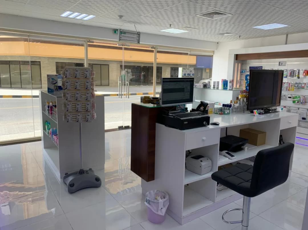 Al Maidan Pharmacy photo 4