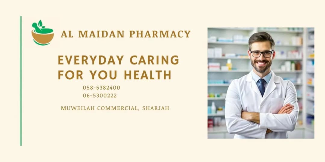 Al Maidan Pharmacy photo 5