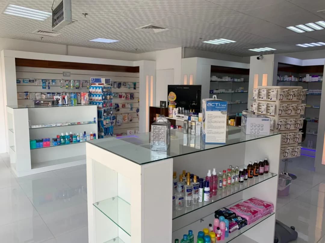 Al Maidan Pharmacy — صورة 8