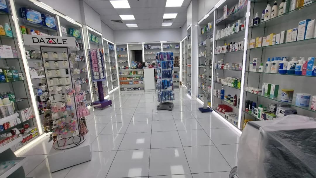 AL Majaz Pharmacy photo 4