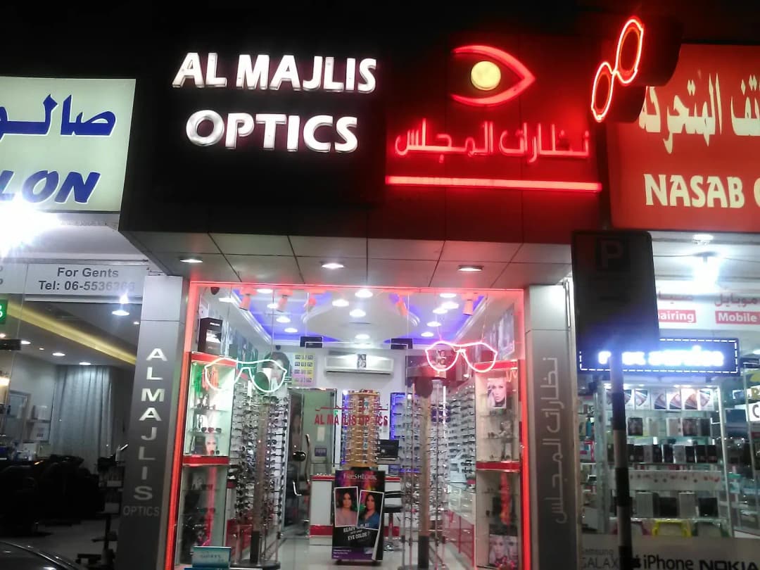 AL Majlis Optics