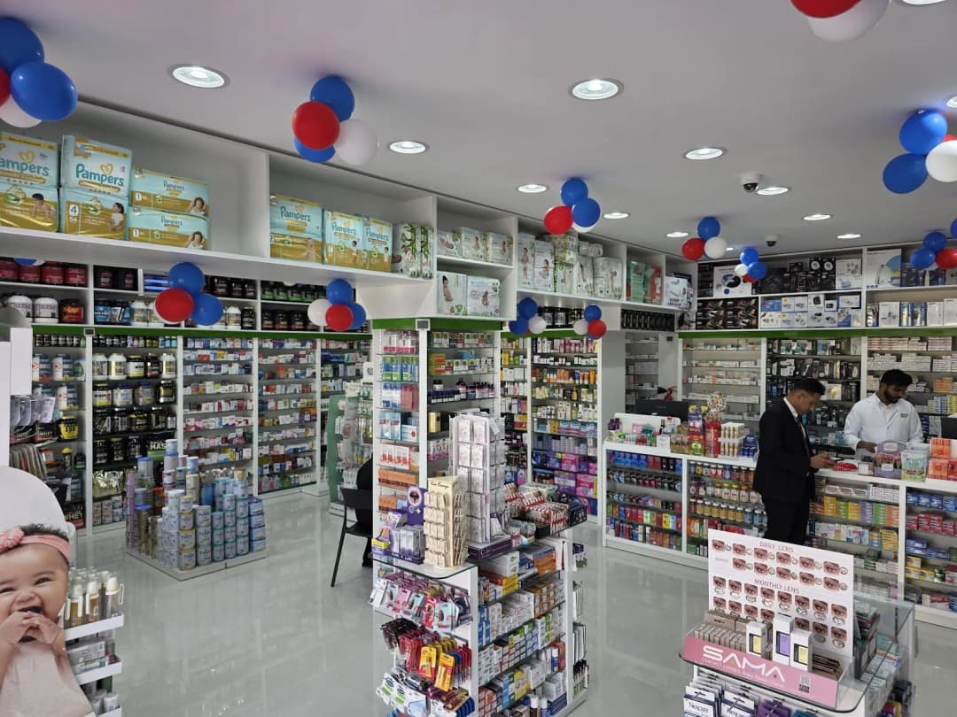 AL Manakh Pharmacy photo 2