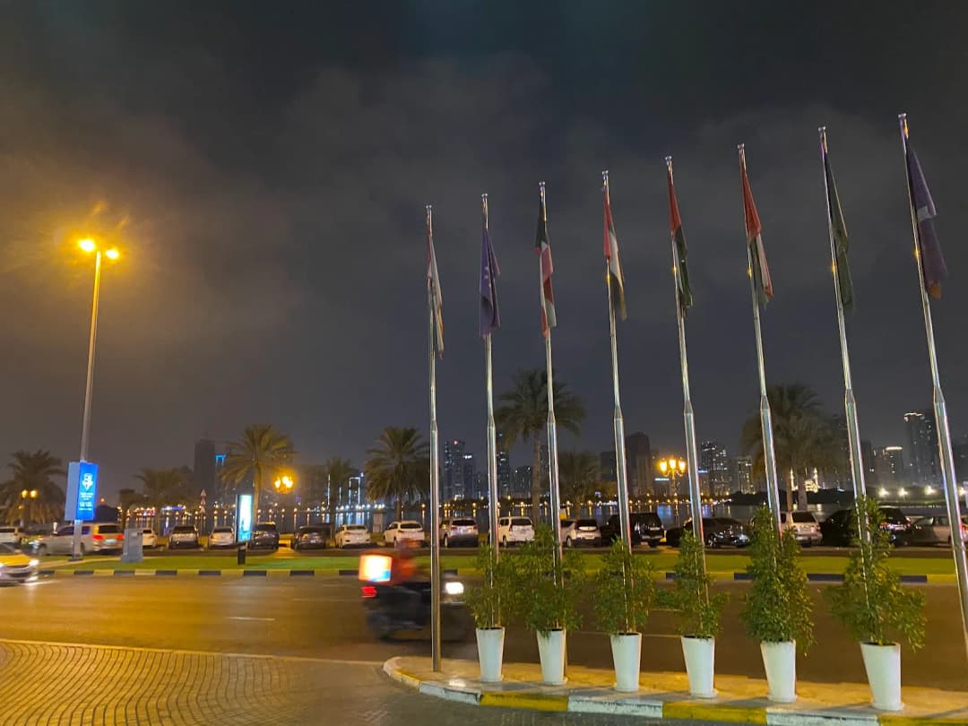 AL Manarah Medical Centre