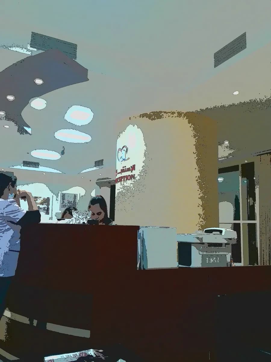 AL Manarah Medical Centre — صورة 7