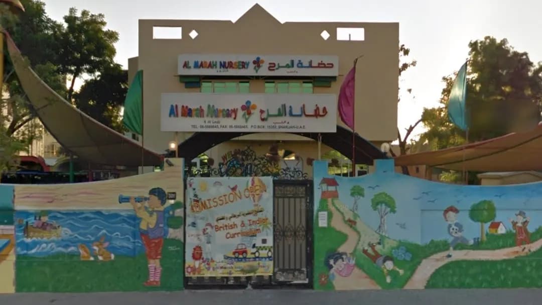 AL Marah & AL Leab Nursery photo 2