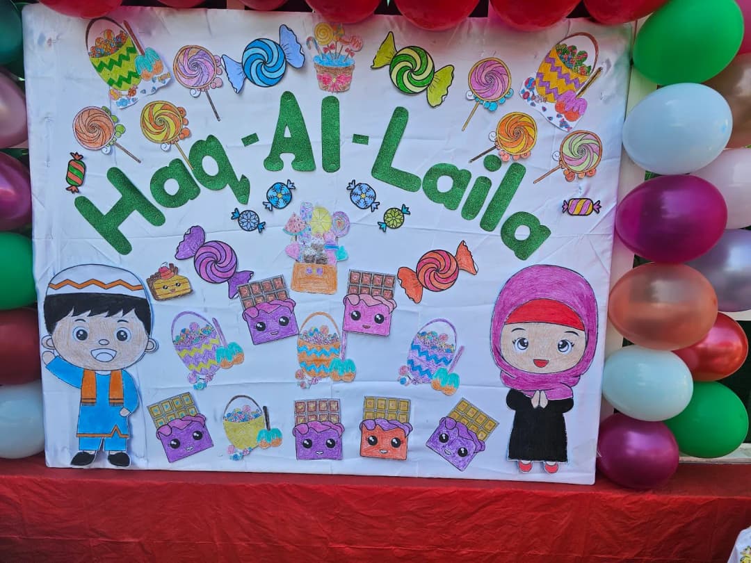 AL Marah & AL Leab Nursery photo 4